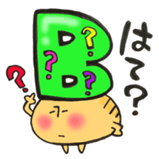 Blood type series Mr. B mushroom sticker #12102373