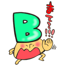 Blood type series Mr. B mushroom sticker #12102376
