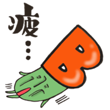 Blood type series Mr. B mushroom sticker #12102384