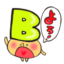 Blood type series Mr. B mushroom sticker #12102386