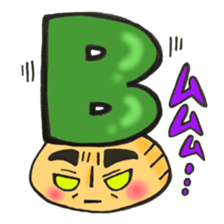 Blood type series Mr. B mushroom sticker #12102390