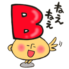 Blood type series Mr. B mushroom sticker #12102391
