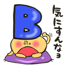 Blood type series Mr. B mushroom sticker #12102392