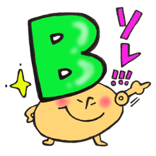 Blood type series Mr. B mushroom sticker #12102393