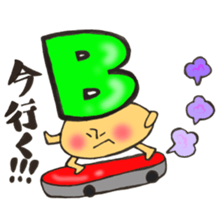Blood type series Mr. B mushroom sticker #12102397