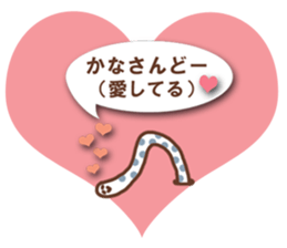 haisai okinawa sticker #12102478