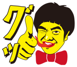 Kato Ryo sticker #12102654