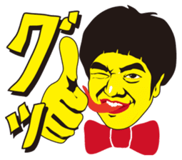 Kato Ryo sticker #12102654