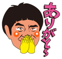 Kato Ryo sticker #12102656
