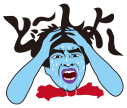 Kato Ryo sticker #12102659