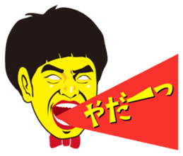 Kato Ryo sticker #12102661