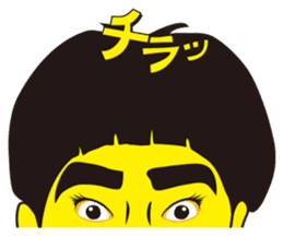 Kato Ryo sticker #12102662