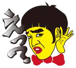 Kato Ryo sticker #12102663