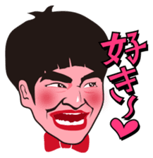 Kato Ryo sticker #12102664