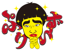 Kato Ryo sticker #12102666