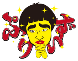 Kato Ryo sticker #12102666