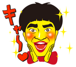 Kato Ryo sticker #12102668