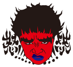 Kato Ryo sticker #12102670