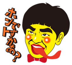 Kato Ryo sticker #12102674