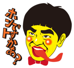 Kato Ryo sticker #12102674