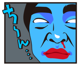 Kato Ryo sticker #12102675