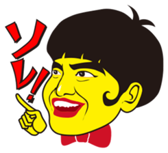 Kato Ryo sticker #12102680