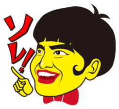 Kato Ryo sticker #12102680