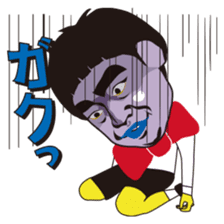 Kato Ryo sticker #12102681