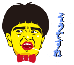 Kato Ryo sticker #12102682