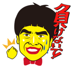 Kato Ryo sticker #12102683