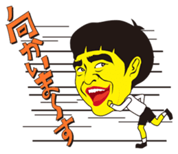 Kato Ryo sticker #12102685