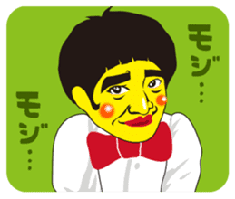 Kato Ryo sticker #12102691