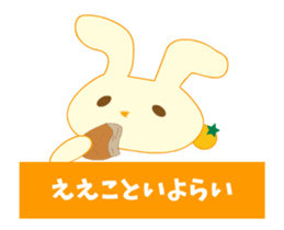 Iyo love rabbit sticker #12102695