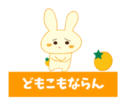 Iyo love rabbit sticker #12102699