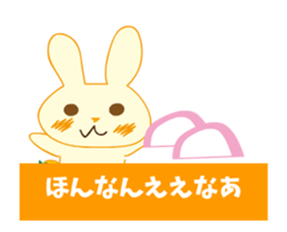 Iyo love rabbit sticker #12102702