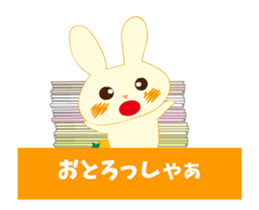 Iyo love rabbit sticker #12102708