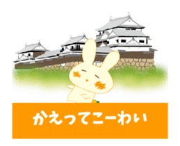 Iyo love rabbit sticker #12102710