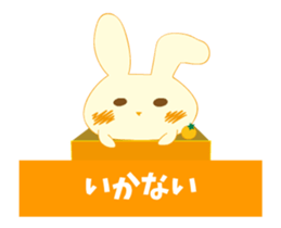 Iyo love rabbit sticker #12102712