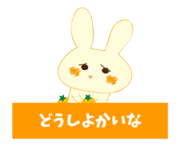 Iyo love rabbit sticker #12102713