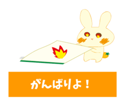 Iyo love rabbit sticker #12102716