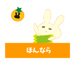 Iyo love rabbit sticker #12102717