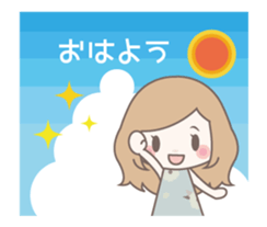 Yurufuwa girly midsummer animation sticker #12102758