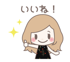 Yurufuwa girly midsummer animation sticker #12102761