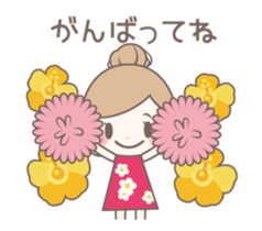 Yurufuwa girly midsummer animation sticker #12102766