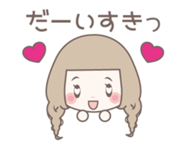 Yurufuwa girly midsummer animation sticker #12102776