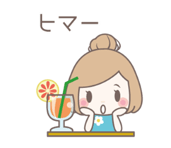 Yurufuwa girly midsummer animation sticker #12102777