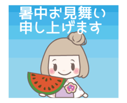Yurufuwa girly midsummer animation sticker #12102779