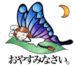 Butterfly full sticker #12102839