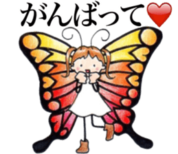 Butterfly full sticker #12102846