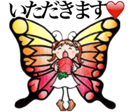 Butterfly full sticker #12102848